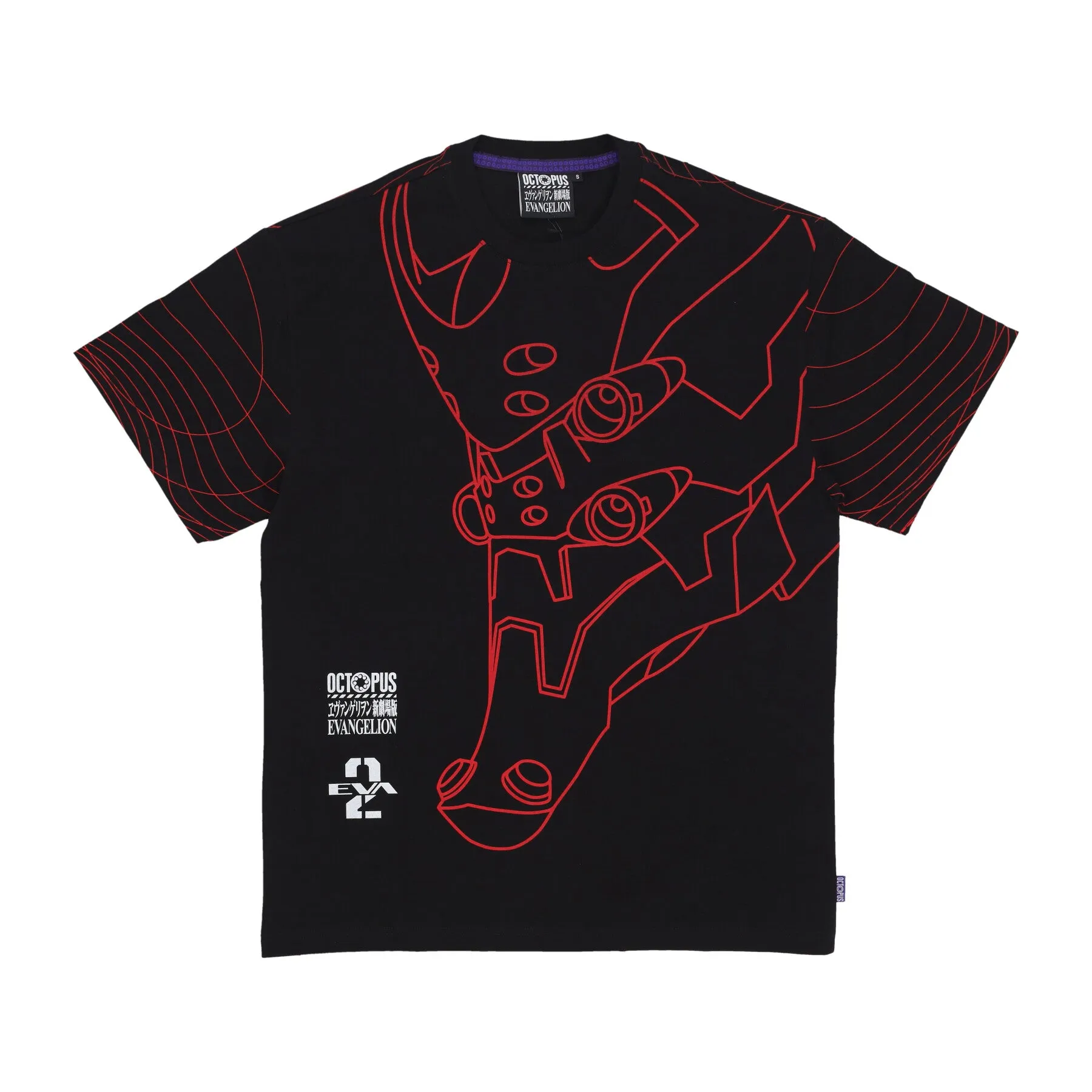 Maglietta Uomo Evangelion 02 Flowing Octopus Tee Black